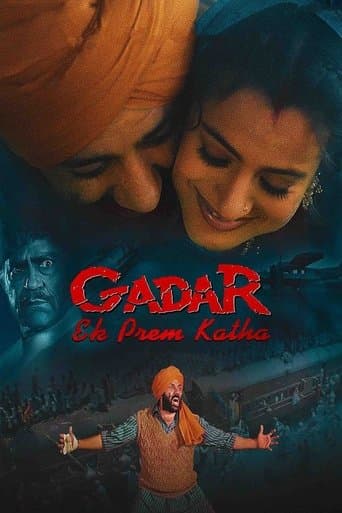 Movie poster for Gadar: Ek Prem Katha