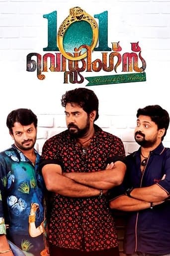Movie poster for 101 Weddings