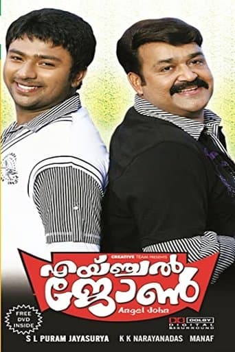 Movie poster for Angel John