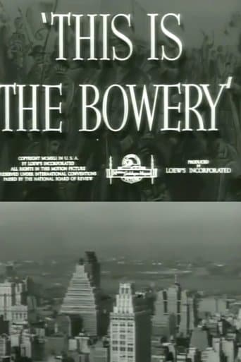 Movie poster for This Is the Bowery