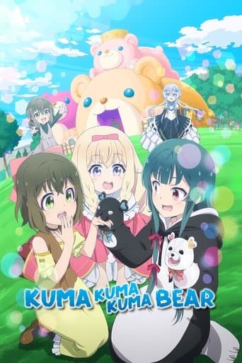 Movie poster for Kuma Kuma Kuma Bear