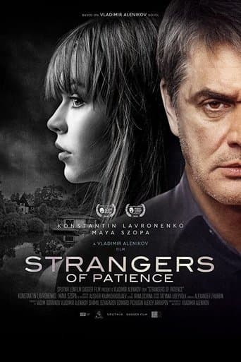 Movie poster for Strangers of Patience