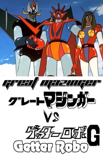 Movie poster for Great Mazinger vs. Getter Robo G: The Great Space Encounter
