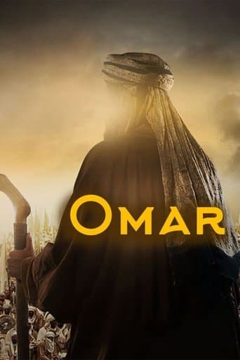 Movie poster for Omar