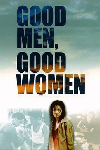 Movie poster for Good Men, Good Women