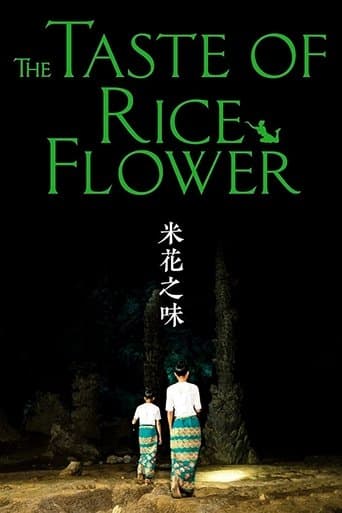Movie poster for The Taste of Rice Flower