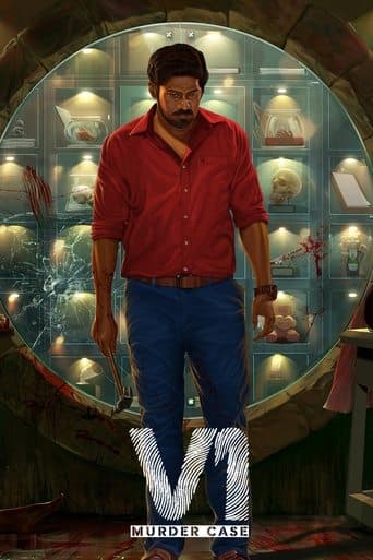 Movie poster for V1 Murder Case