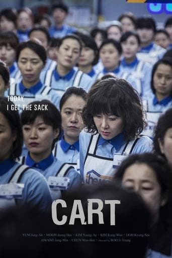 Movie poster for Cart