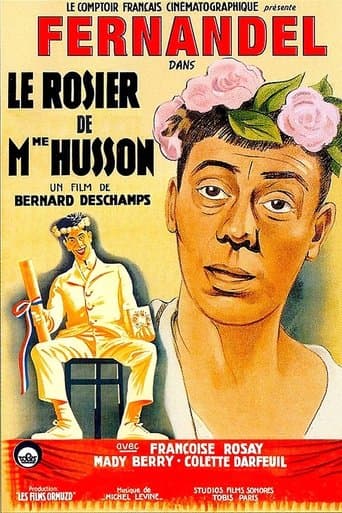 Movie poster for He