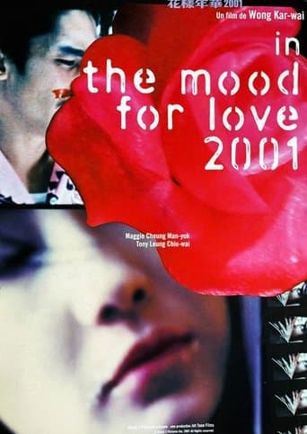 Movie poster for In the Mood for Love 2001