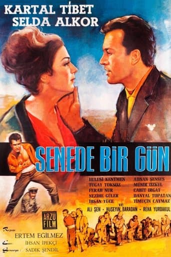 Movie poster for Once a Year