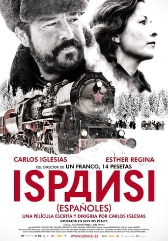 Movie poster for Ispansi (¡Españoles!)
