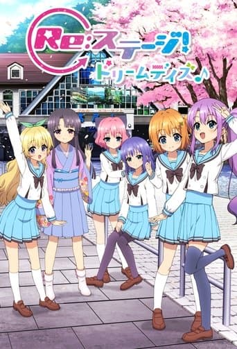 Movie poster for Re:Stage! Dream Days♪