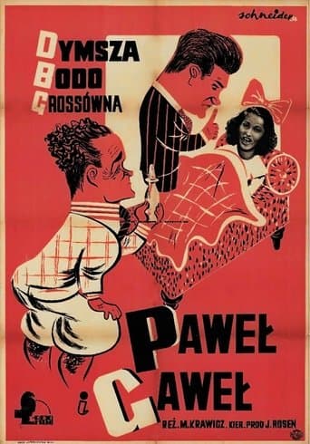 Movie poster for Paweł & Gaweł