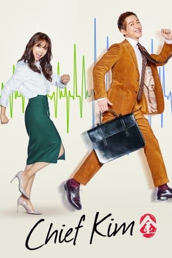 Movie poster for Chief Kim