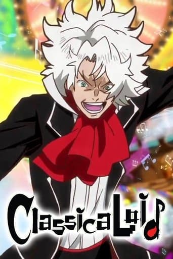 Movie poster for ClassicaLoid