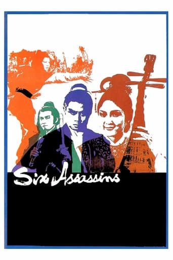 Movie poster for Six Assassins
