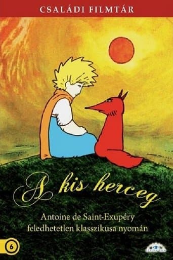 Movie poster for Der kleine Prinz