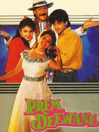 Movie poster for Prem Deewane