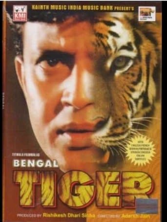 Movie poster for Bengal tiger