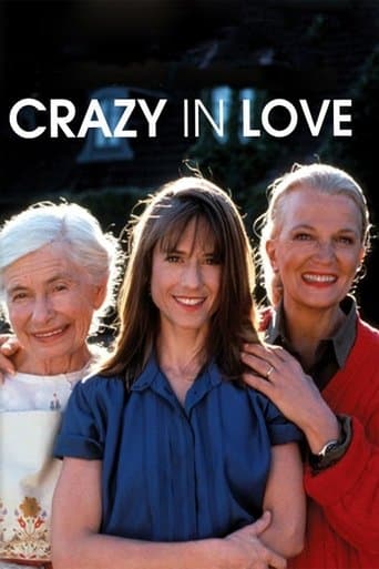Movie poster for Crazy in Love