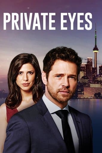Movie poster for Private Eyes