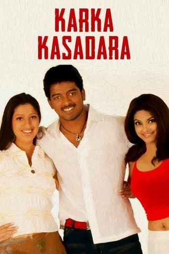 Movie poster for Karka Kasadara