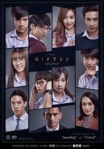 Movie poster for The Gifted