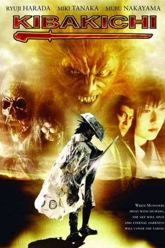 Movie poster for Kibakichi