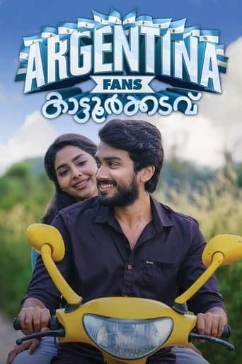 Movie poster for Argentina Fans Kaattoorkadavu