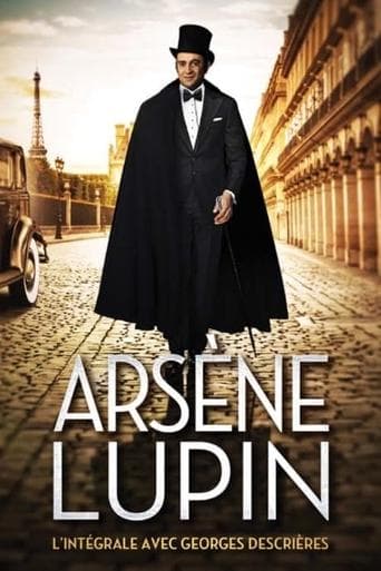 Movie poster for Arsène Lupin