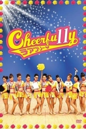 Movie poster for Cheerfu11y