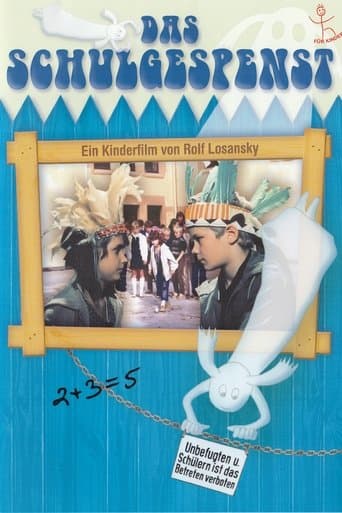 Movie poster for School Ghost