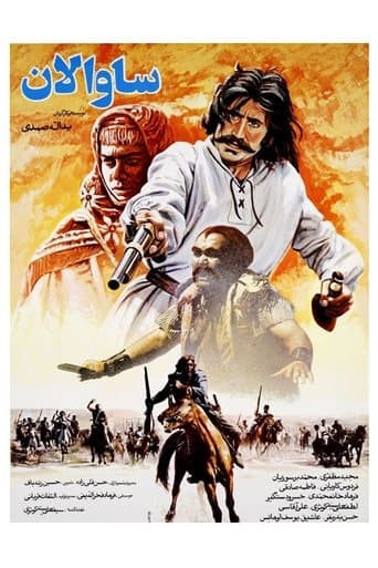 Movie poster for Savalan