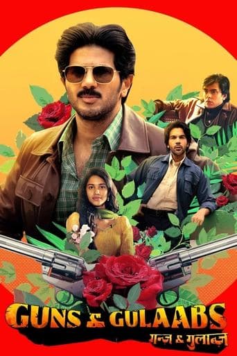 Movie poster for Guns & Gulaabs