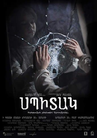 Movie poster for Spitak