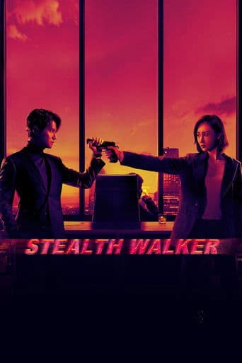 Movie poster for Stealth Walker