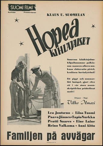 Movie poster for Hopeakihlajaiset