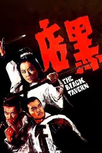 Movie poster for The Black Tavern