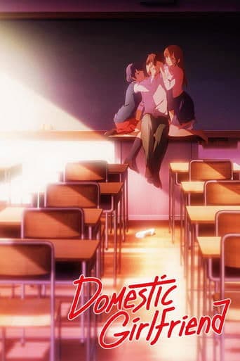 Movie poster for Domestic Girlfriend