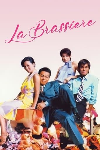 Movie poster for La Brassiere