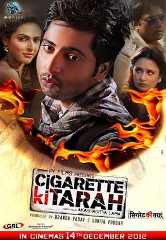 Movie poster for Cigarette ki Tarah