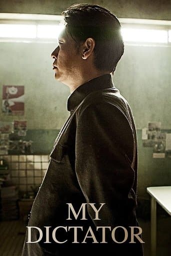 Movie poster for My Dictator