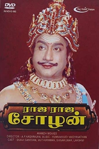 Movie poster for Rajaraja Cholan