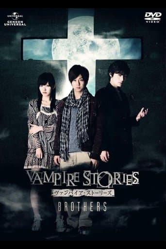 Movie poster for Vampire Stories: Brothers
