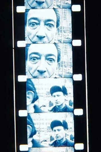 Movie poster for In Between