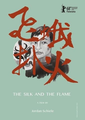 Movie poster for The Silk and the Flame