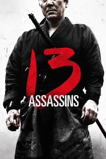 Movie poster for 13 Assassins