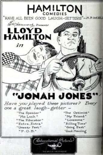 Movie poster for Jonah Jones