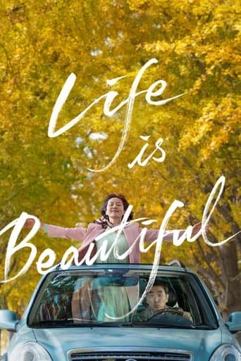 Movie poster for Life Is Beautiful